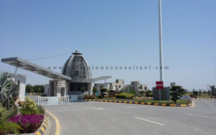 8 Marla Plot For Sale In Bahria Education And Medical City