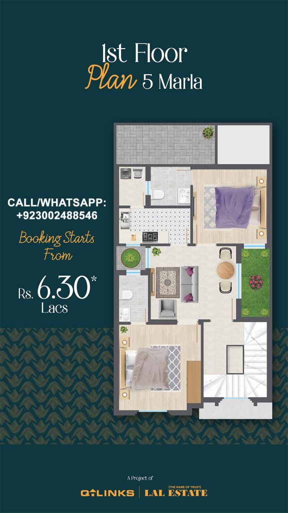 Jasmine Avenue Homes Floor Plan First Floor