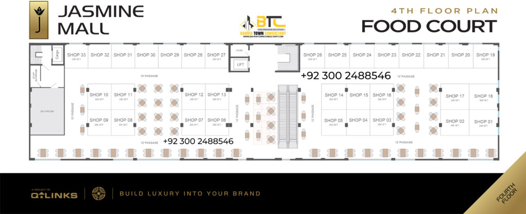 Jasmine Mall Food Floor Plan Bahria Town Lahore