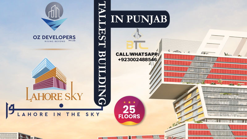 Lahore Sky Mall Tallest Building in Punjab by OZ Developers | Booking, Payment Plan, Location