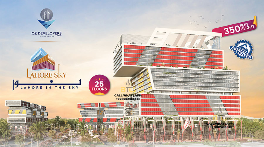 Lahore Sky Mall Tallest Building in Punjab by OZ Developers | Booking, Payment Plan, Location