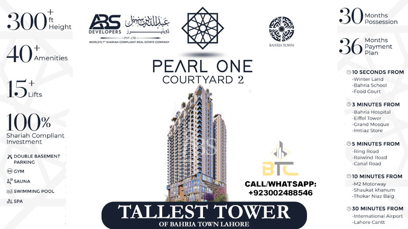 Luxurious Pearl One Courtyard 2 in Bahria Town Lahore by ABS Developers CEO Dr Subayyal Ikram