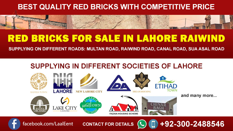 Red Bricks for Sale in Lahore Raiwind - LAAL EENT