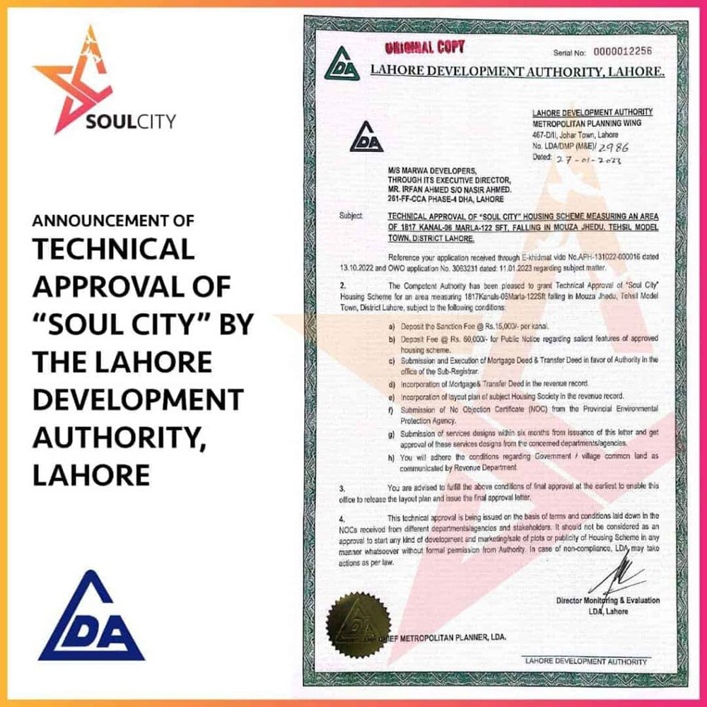 Soul City Lahore  Technical LDA Approval